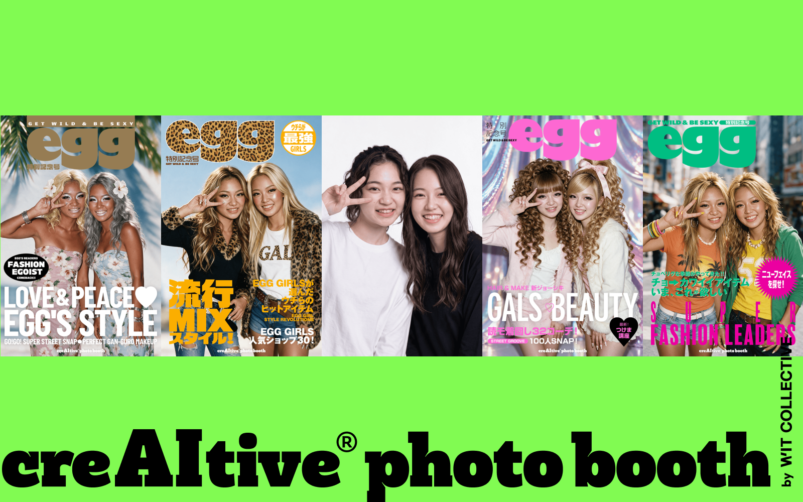 creAItive® photo booth